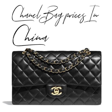 bragmybag chanel prices|chanel in china.